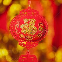 关于春节的名人名言哲理格言警句语录 - 每日文摘