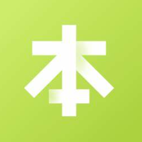 关于原本的名人名言哲理格言警句语录 - 每日文摘