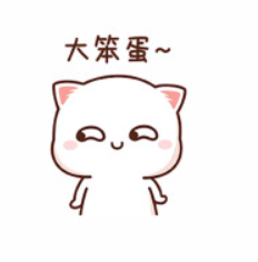 关于笨蛋的名人名言哲理格言警句语录 - 每日文摘