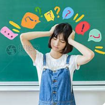 关于怎么的名人名言哲理格言警句语录 - 每日文摘