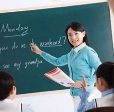 关于英语的名人名言哲理格言警句语录 - 每日文摘