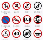 关于标志的名人名言哲理格言警句语录 - 每日文摘