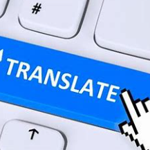 关于翻译的名人名言哲理格言警句语录 - 每日文摘