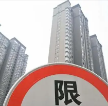 关于有限的名人名言哲理格言警句语录 - 每日文摘