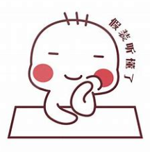 关于假装的名人名言哲理格言警句语录 - 每日文摘