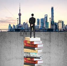 关于高度的名人名言哲理格言警句语录 - 每日文摘