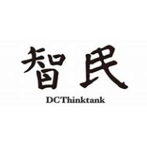 关于民智的名人名言哲理格言警句语录 - 每日文摘