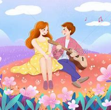 关于谈恋爱的名人名言哲理格言警句语录 - 每日文摘