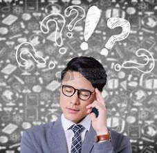 关于心思的名人名言哲理格言警句语录 - 每日文摘