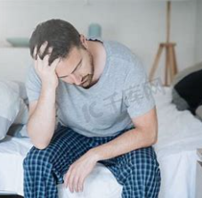 关于困顿的名人名言哲理格言警句语录 - 每日文摘