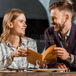 关于对方的名人名言哲理格言警句语录 - 每日文摘