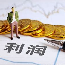 关于利润的名人名言哲理格言警句语录 - 每日文摘