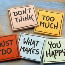 关于克制的名人名言哲理格言警句语录 - 每日文摘