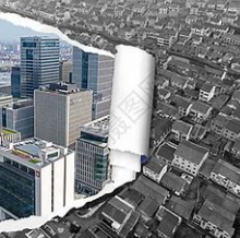 关于变迁的名人名言哲理格言警句语录 - 每日文摘