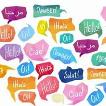 关于语言的名人名言哲理格言警句语录 - 每日文摘