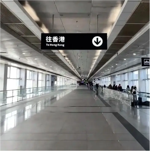 关于下一站的名人名言哲理格言警句语录 - 每日文摘