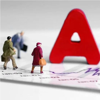 关于向好的名人名言哲理格言警句语录 - 每日文摘